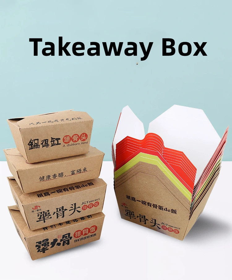 Custom Eco Friendly Disposable Fry Fried Chicken Take out Paper Fries Fast Food Delivery Packaging Box