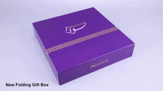 Оптовая продажа логотипа сверху и снизу, пустая квадратная жесткая картонная подарочная коробка
